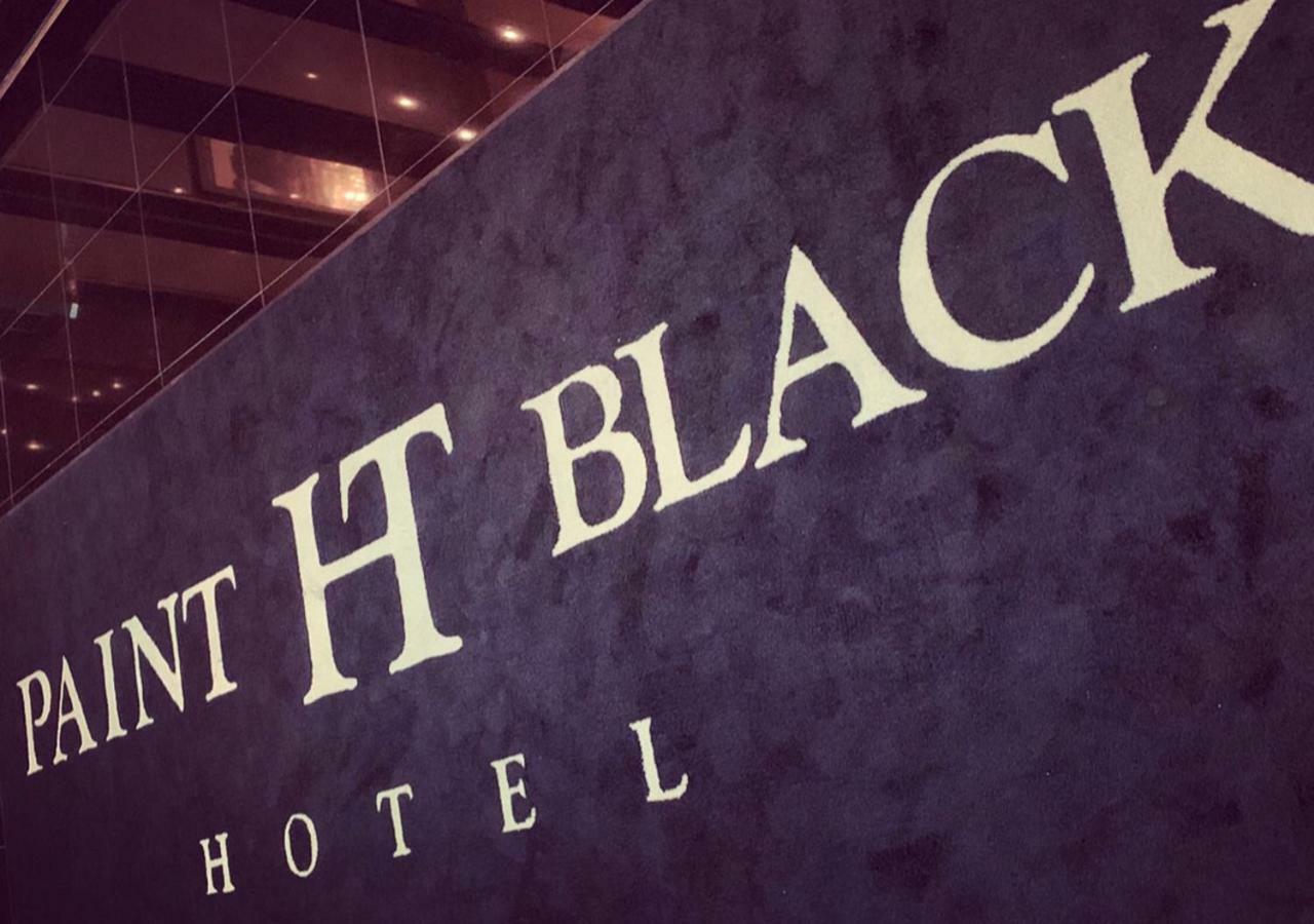 Paint It Black Hotel & Spa Gevgelija Esterno foto